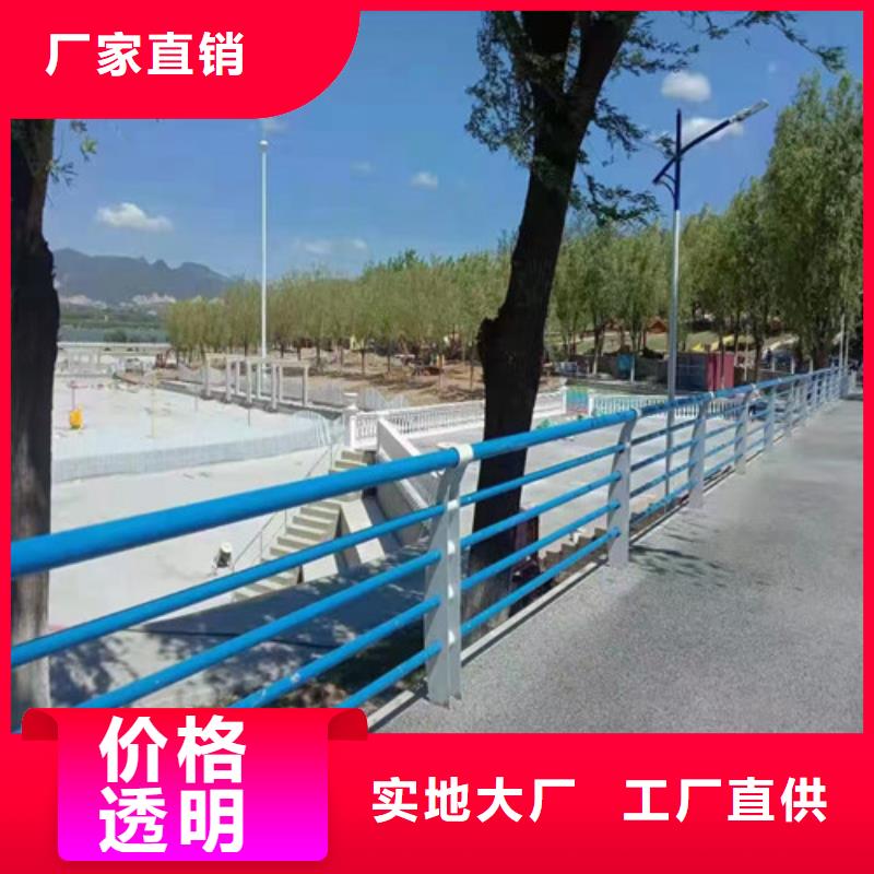 护栏 桥梁护栏支持定制贴心售后