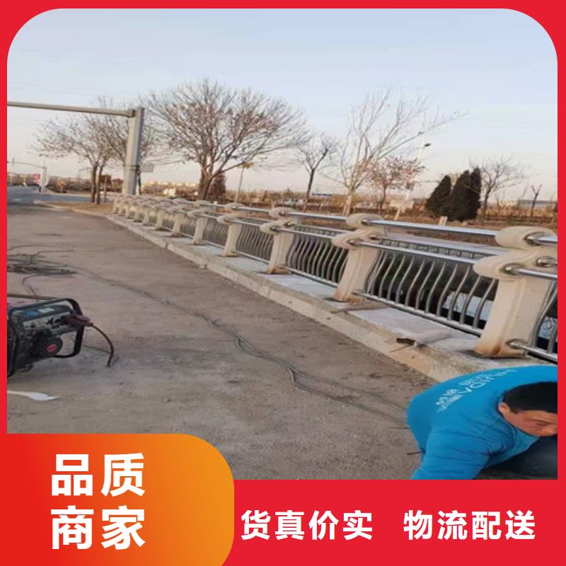 护栏_防护栏专注产品质量与服务