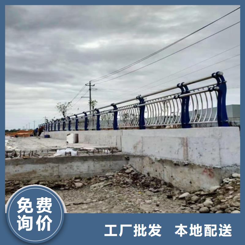 护栏不锈钢钢丝绳护栏原厂制造