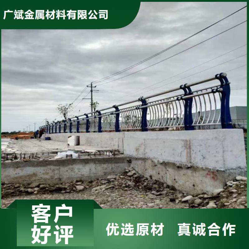 护栏 【【城市景观防护栏】】真正的源头厂家
