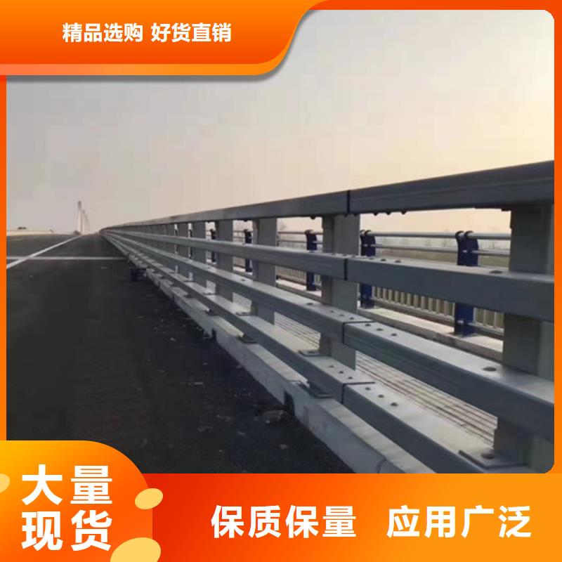 护栏,201不锈钢复合管质量无忧
