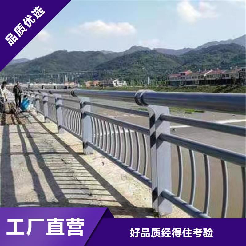 护栏不锈钢钢丝绳护栏实力商家供货稳定