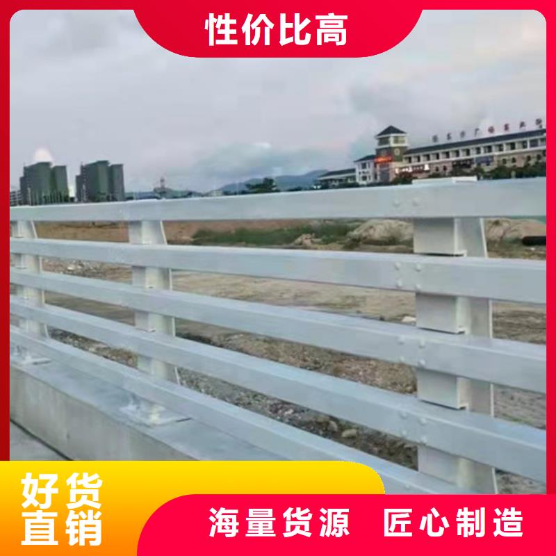 立柱桥梁防撞护栏视频-立柱桥梁防撞护栏-广斌金属材料(甘肃省分公司)服务区域张掖|金昌|酒泉|天水