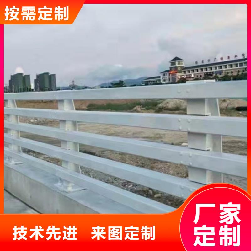 护栏防护栏用品质说话