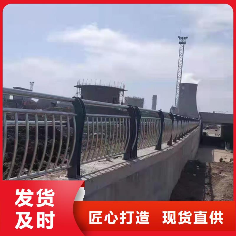 护栏_不锈钢复合管护栏工艺层层把关
