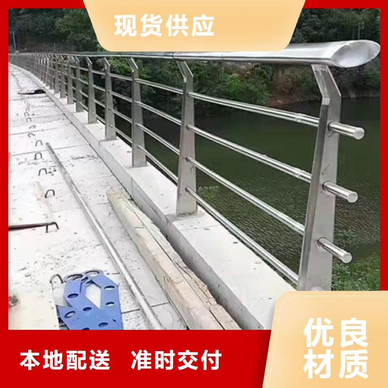 护栏_桥梁护栏产地采购