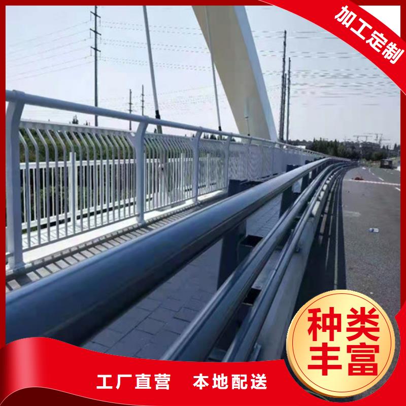 护栏城市景观防护栏根据要求定制