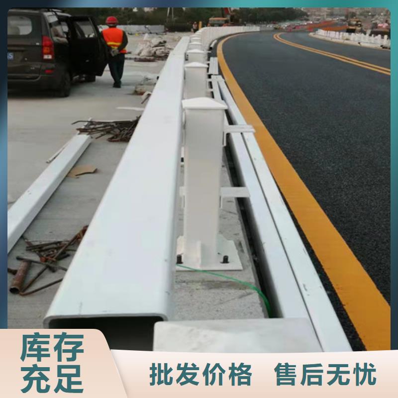 立柱桥梁防撞护栏-视频-甘肃省广斌立柱桥梁防撞护栏可服务区域陇南|兰州|定西|嘉峪关|白银|平凉|酒泉等