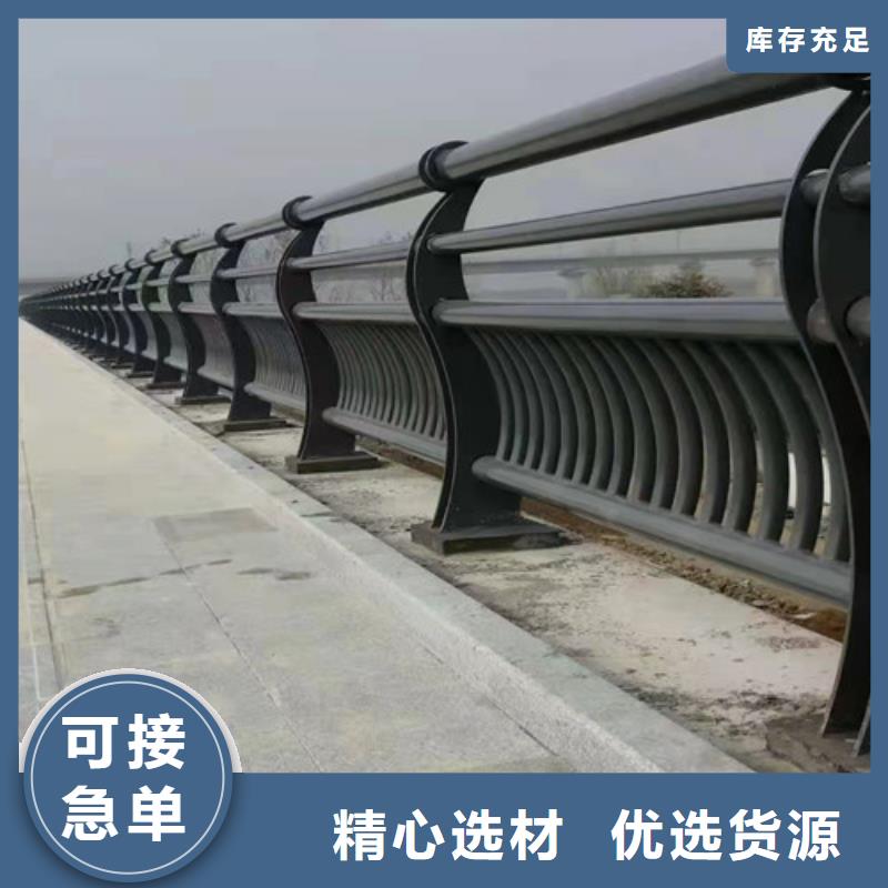 护栏【交通护栏】品牌企业