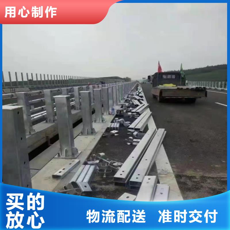 护栏_市政道路防护栏源厂直接供货