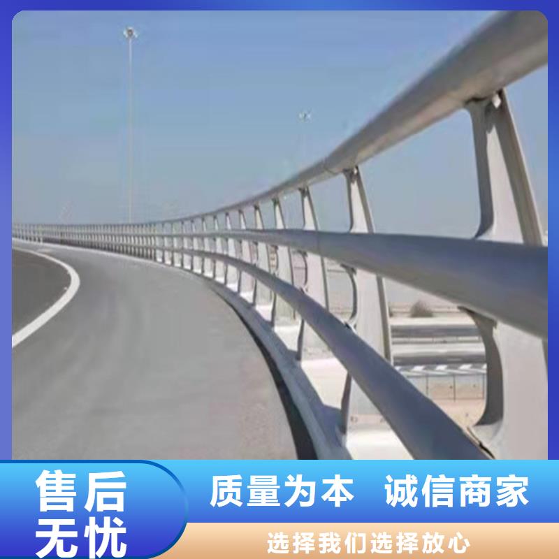 【护栏 河道护栏0中间商差价】