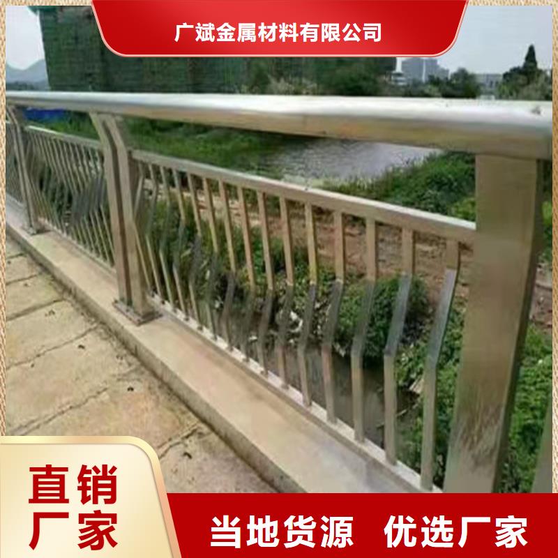 护栏-【道路护栏】批发商
