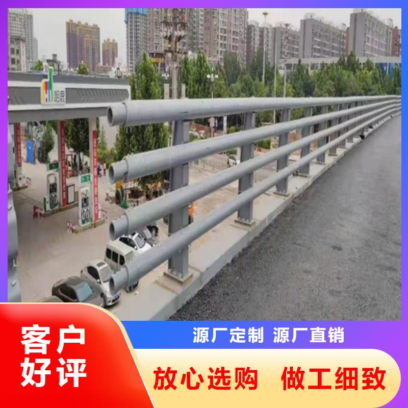 护栏_景观护栏一站式供应厂家