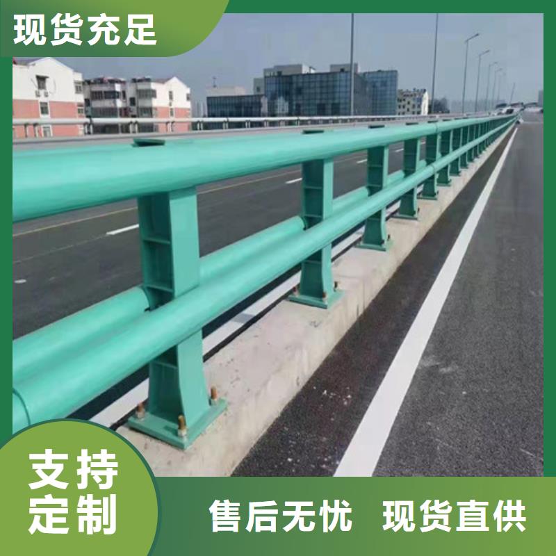 护栏,【镀锌波形护栏】不断创新