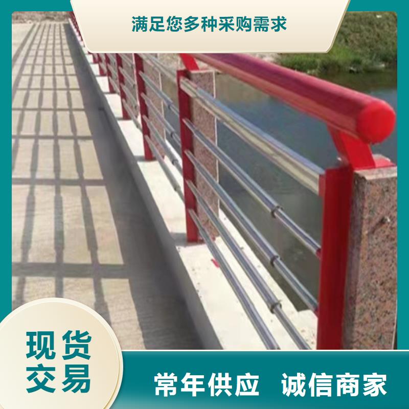护栏 天桥护栏让客户买的放心
