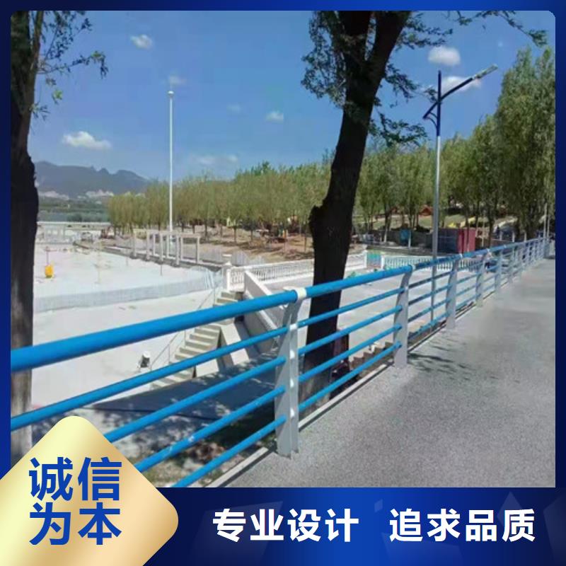 护栏【道路护栏】货真价实