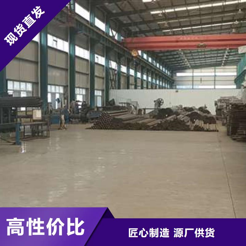 护栏不锈钢钢丝绳护栏种类多质量好