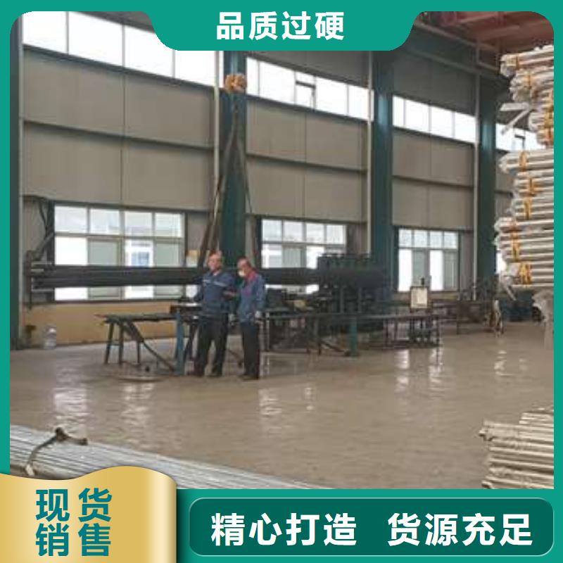 护栏 铝合金桥梁护栏诚信经营现货现发