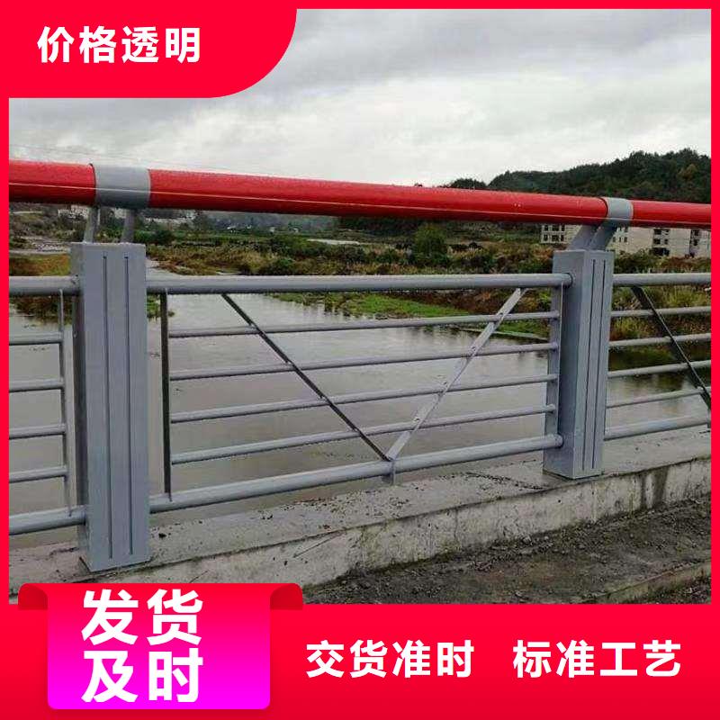 护栏河道护栏快速报价