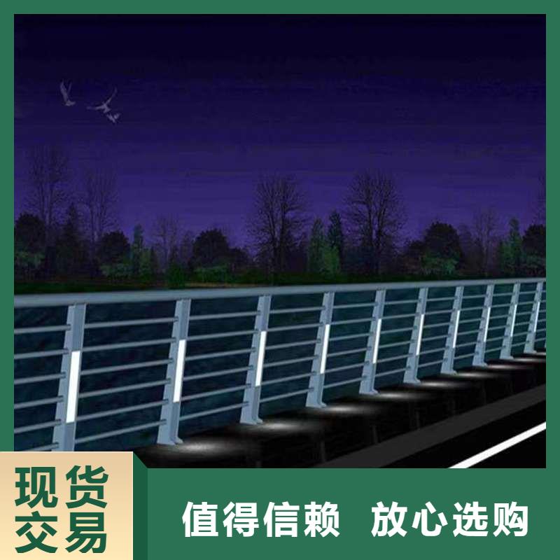 护栏-【城市景观防护栏】支持大小批量采购