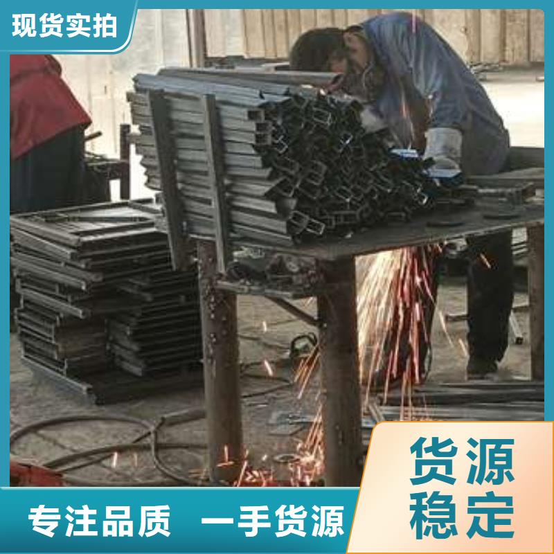 护栏不锈钢护栏可定制