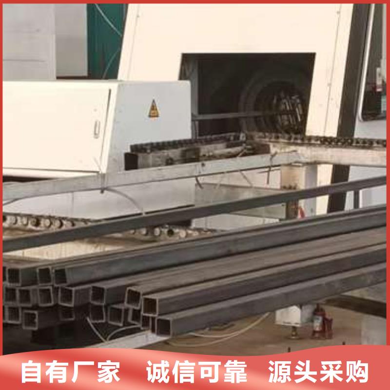 厂家销售 护栏【防护栏】定制批发-产品视频