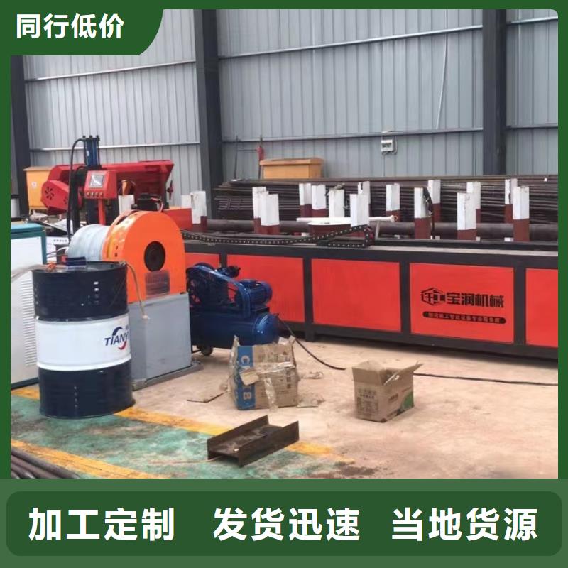 H钢用冷弯机-视频-H钢用冷弯机_广东省广州市市场覆盖荔湾|萝岗|梅州|阳江|湛江|云浮|茂名|揭阳等