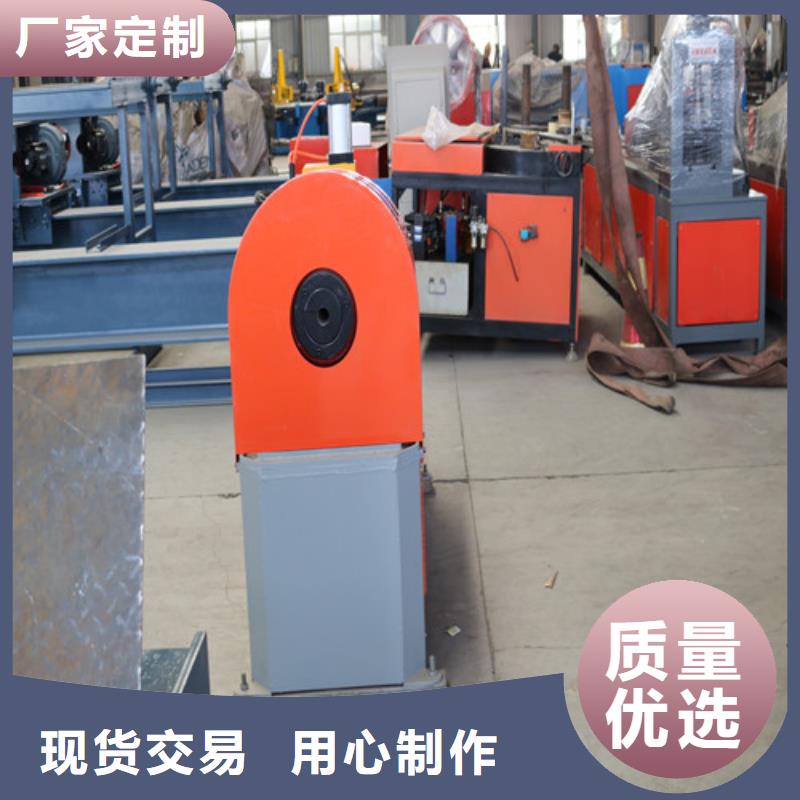 H钢用冷弯机-视频-H钢用冷弯机_广东省广州市市场覆盖荔湾|萝岗|梅州|阳江|湛江|云浮|茂名|揭阳等