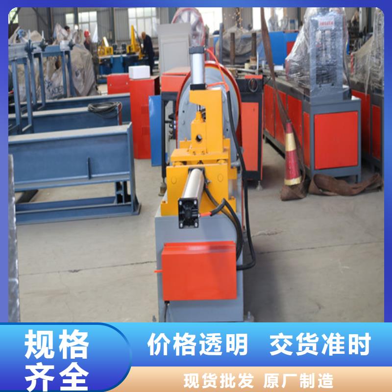 H钢用冷弯机-视频-H钢用冷弯机_广东省广州市市场覆盖荔湾|萝岗|梅州|阳江|湛江|云浮|茂名|揭阳等