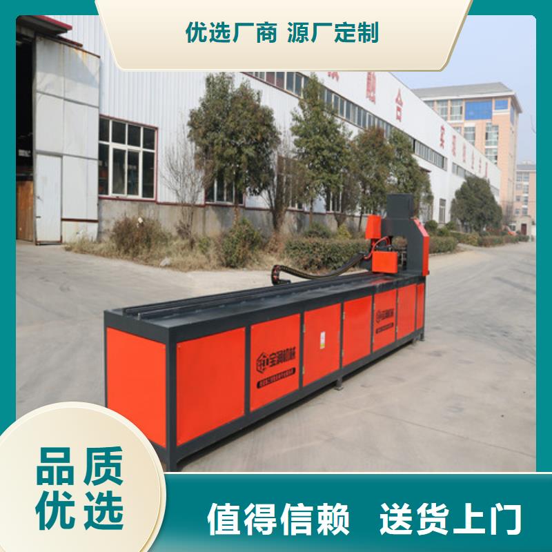H钢用冷弯机-视频-H钢用冷弯机_广东省广州市市场覆盖荔湾|萝岗|梅州|阳江|湛江|云浮|茂名|揭阳等
