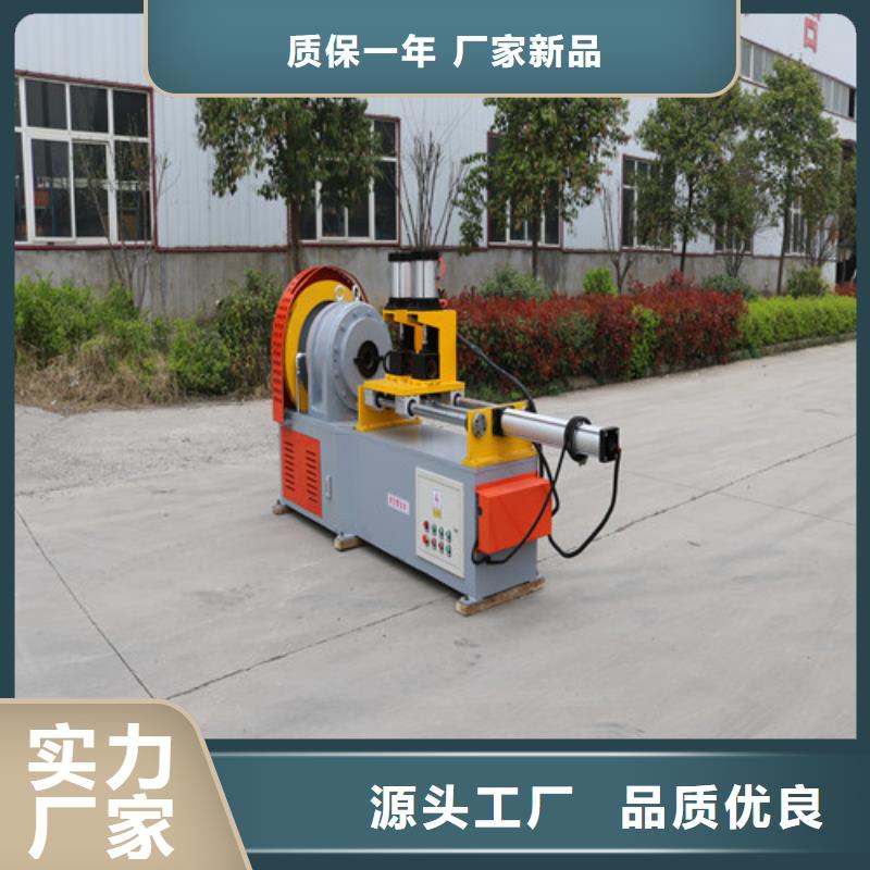 H钢用冷弯机-视频-H钢用冷弯机_广东省广州市市场覆盖荔湾|萝岗|梅州|阳江|湛江|云浮|茂名|揭阳等