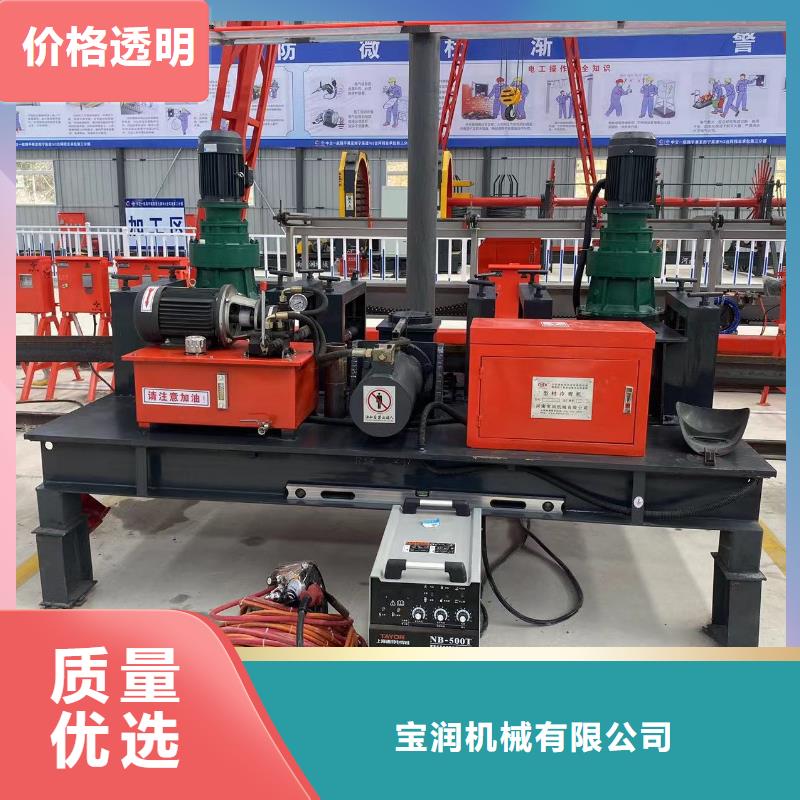 H钢用冷弯机-视频-H钢用冷弯机_广东省广州市市场覆盖荔湾|萝岗|梅州|阳江|湛江|云浮|茂名|揭阳等