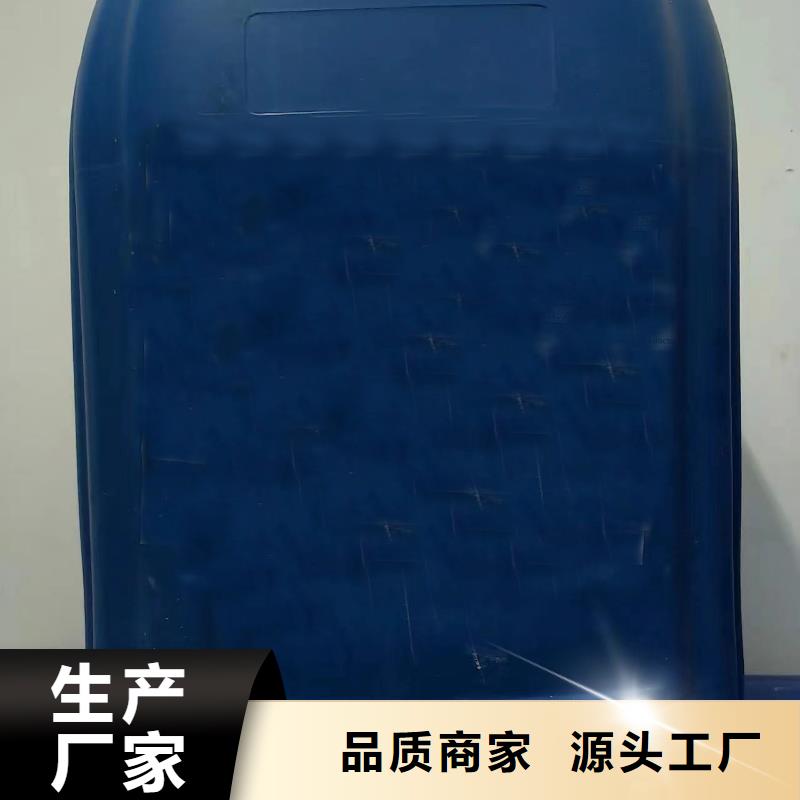 除油除锈二合一配方_欢迎致电