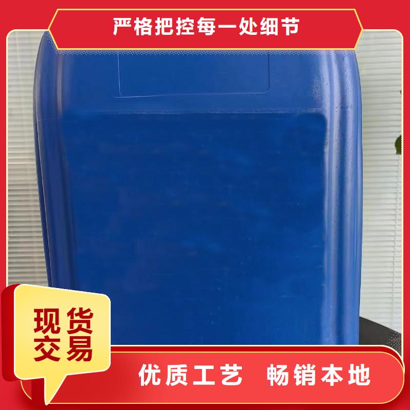 除油除锈配方分析原厂