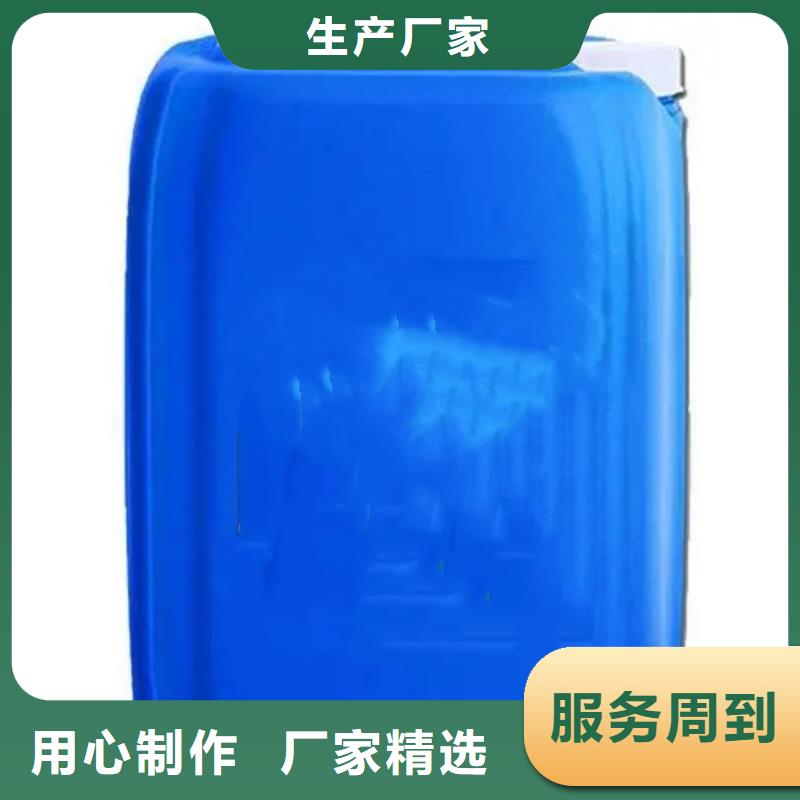 规格齐全的铁锈转化处理厂家