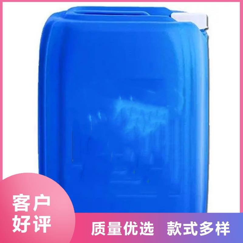 定做快速除锈剂成分的经销商