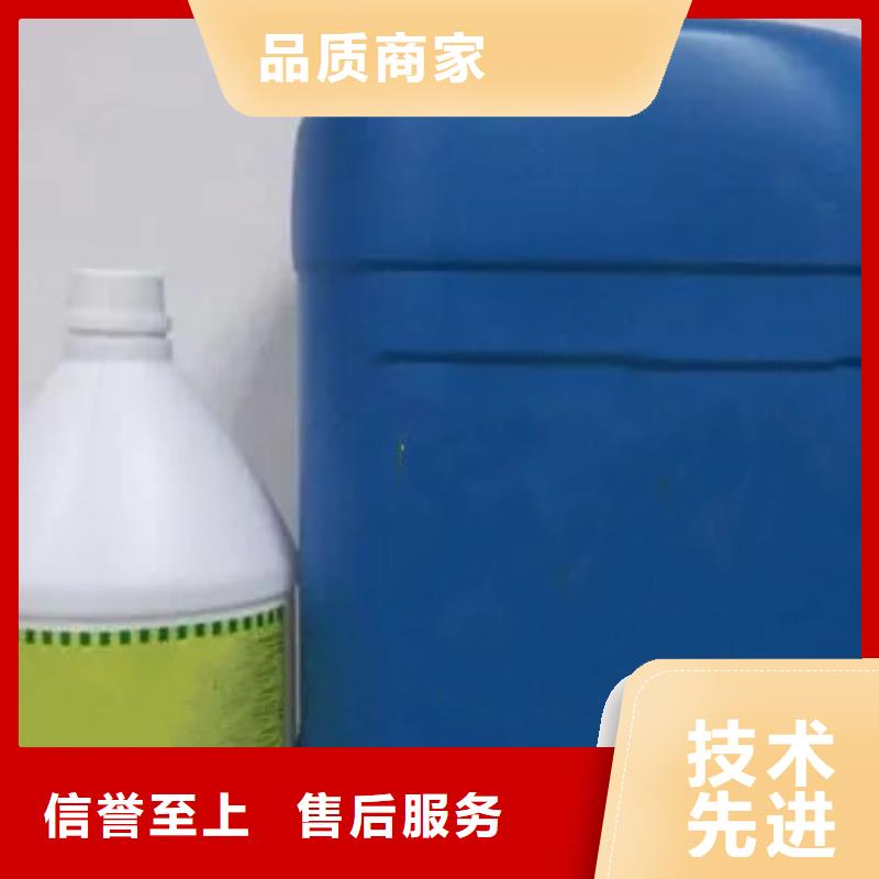 生产强力 除锈剂_诚信企业生