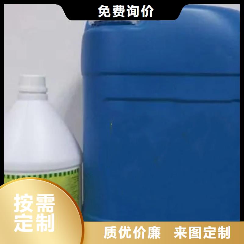 除锈剂,硅烷处理剂拒绝伪劣产品