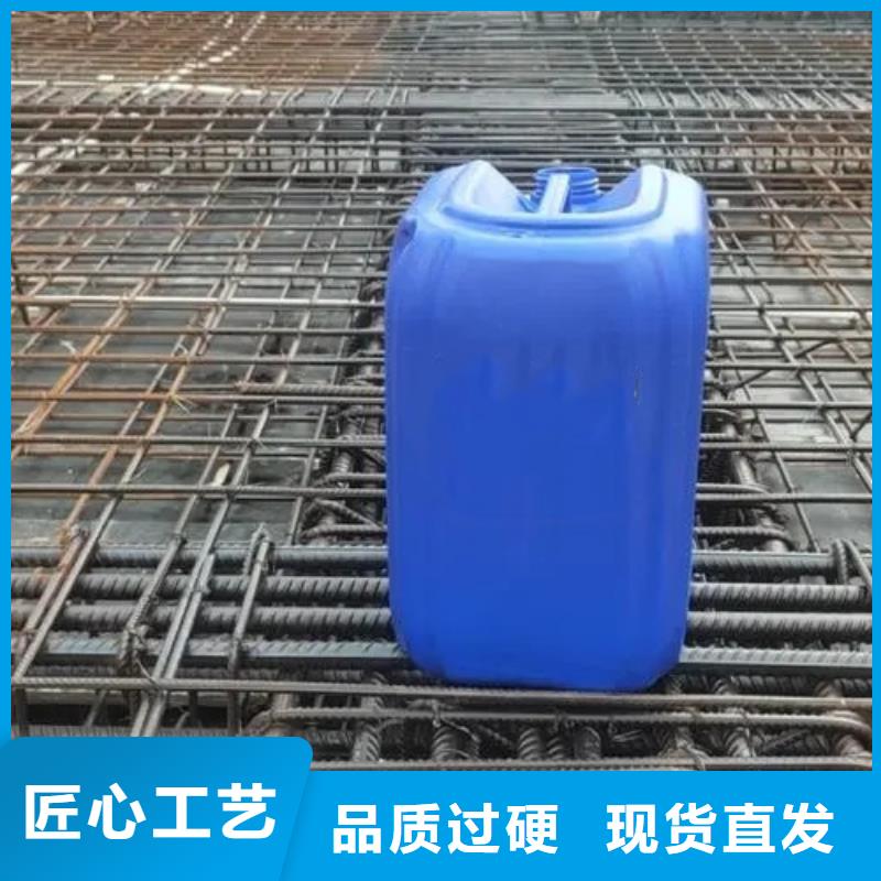 除锈剂除油除锈剂好货直销