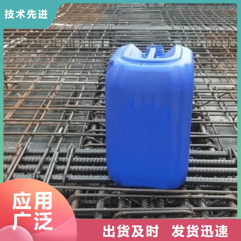 除锈剂的光油怎么去掉品质放心
