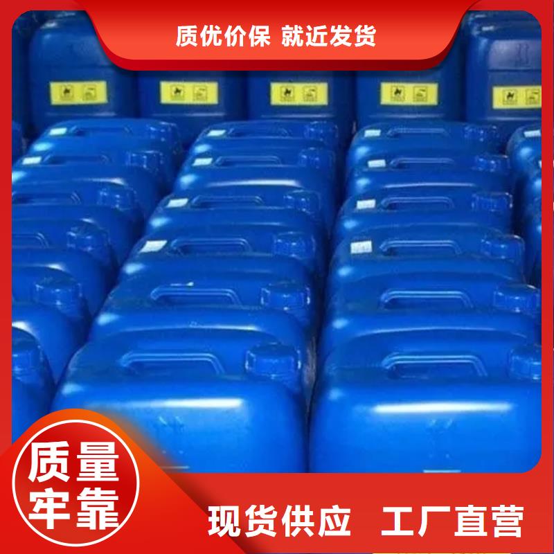 铁锈转化剂能管多久-来电订购