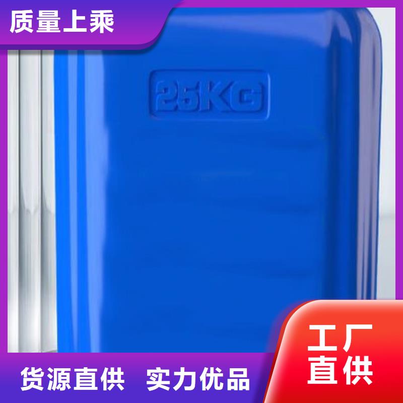 清洗剂品牌常规货源充足
