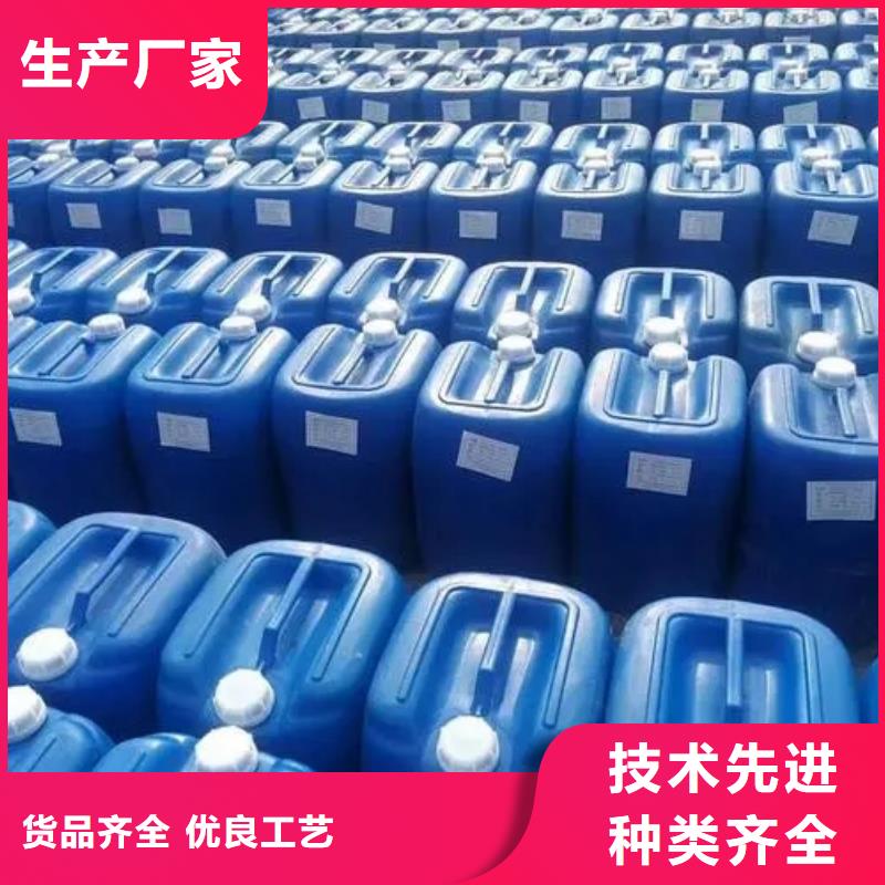 云海旭优选:优选好材铸造好品质生产型 除锈剂-【除油除锈剂生产厂家】厂家直营