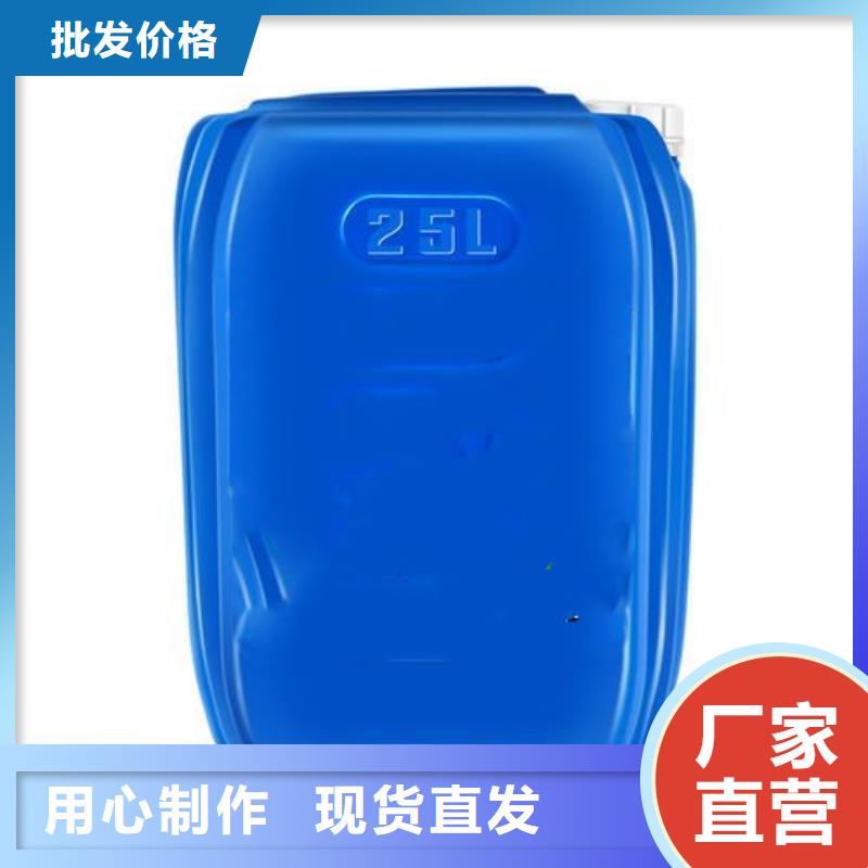 除锈剂可以去掉车上的树油吗大品牌