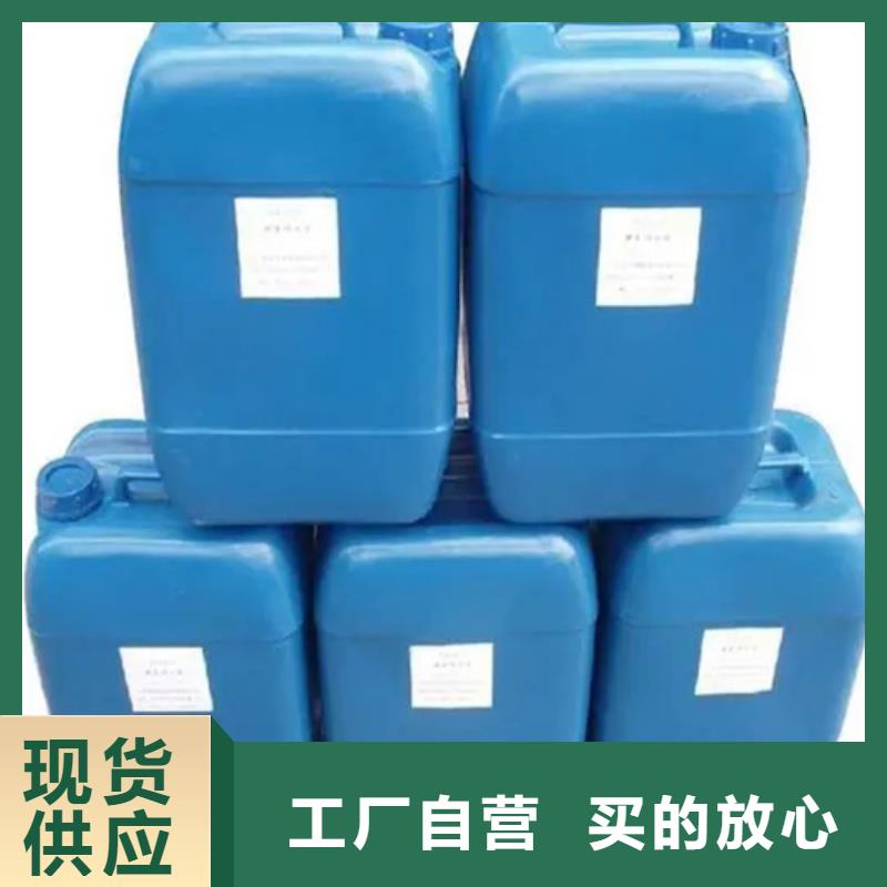：有效的除锈剂供应商