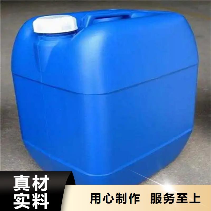 【除锈剂】除油除锈剂标准工艺