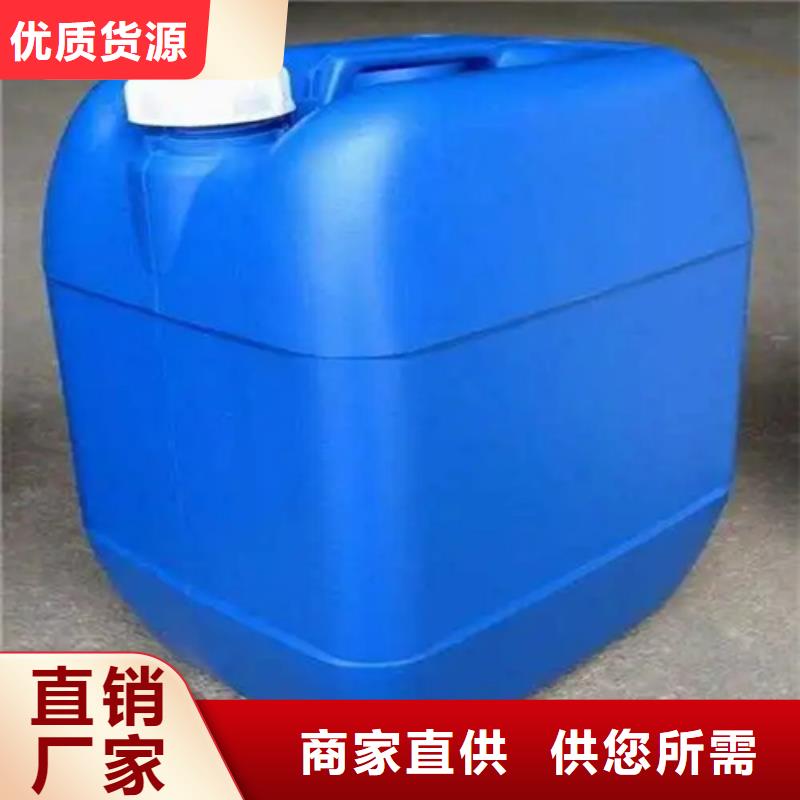 有效的除锈剂产品质量优良