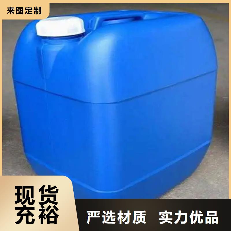 除锈剂,硅烷处理剂拒绝伪劣产品