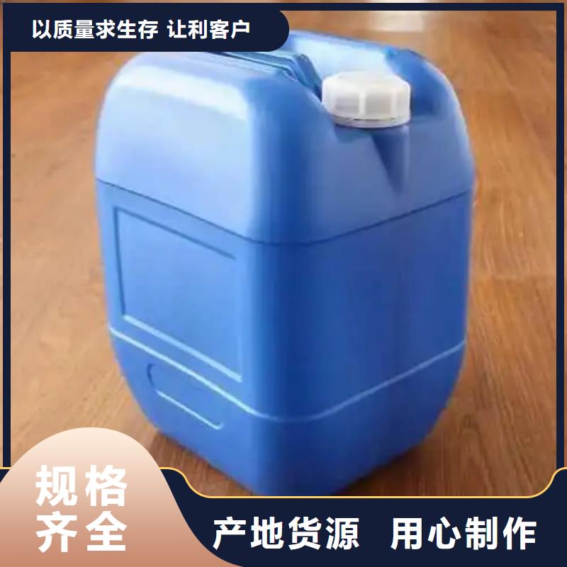 除锈剂,石英砂清洗剂应用领域