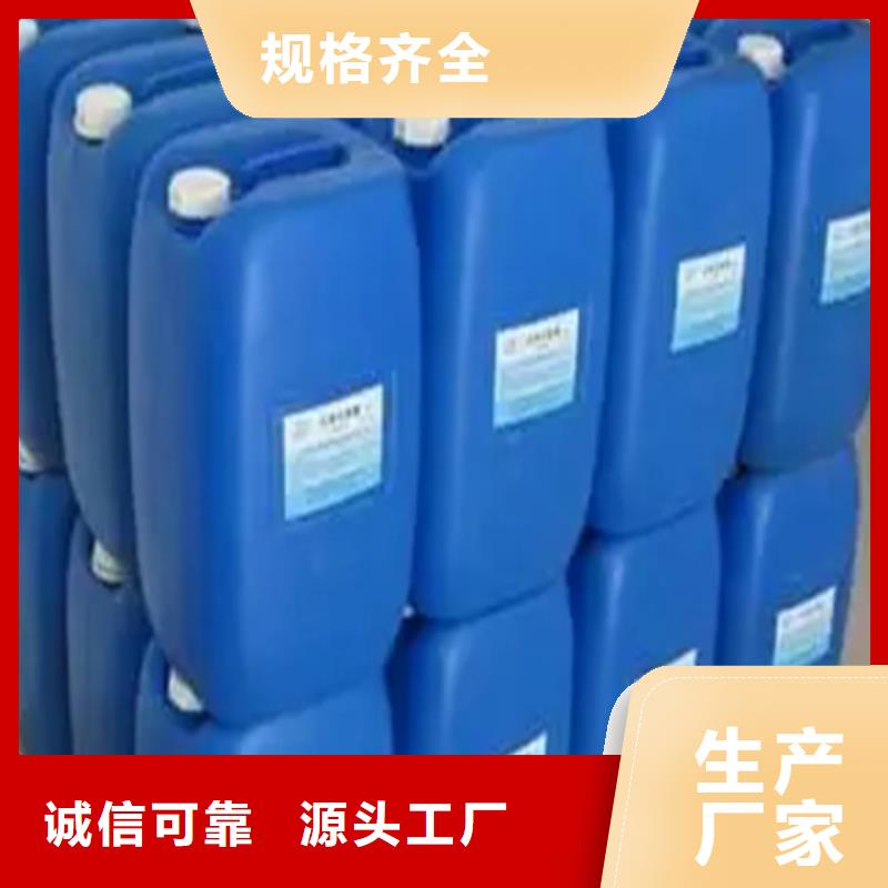 转化铁锈漆防锈剂大厂家售后无忧